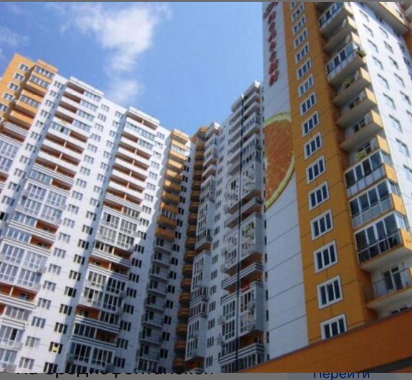 Sky-Apartments Odessa Екстер'єр фото